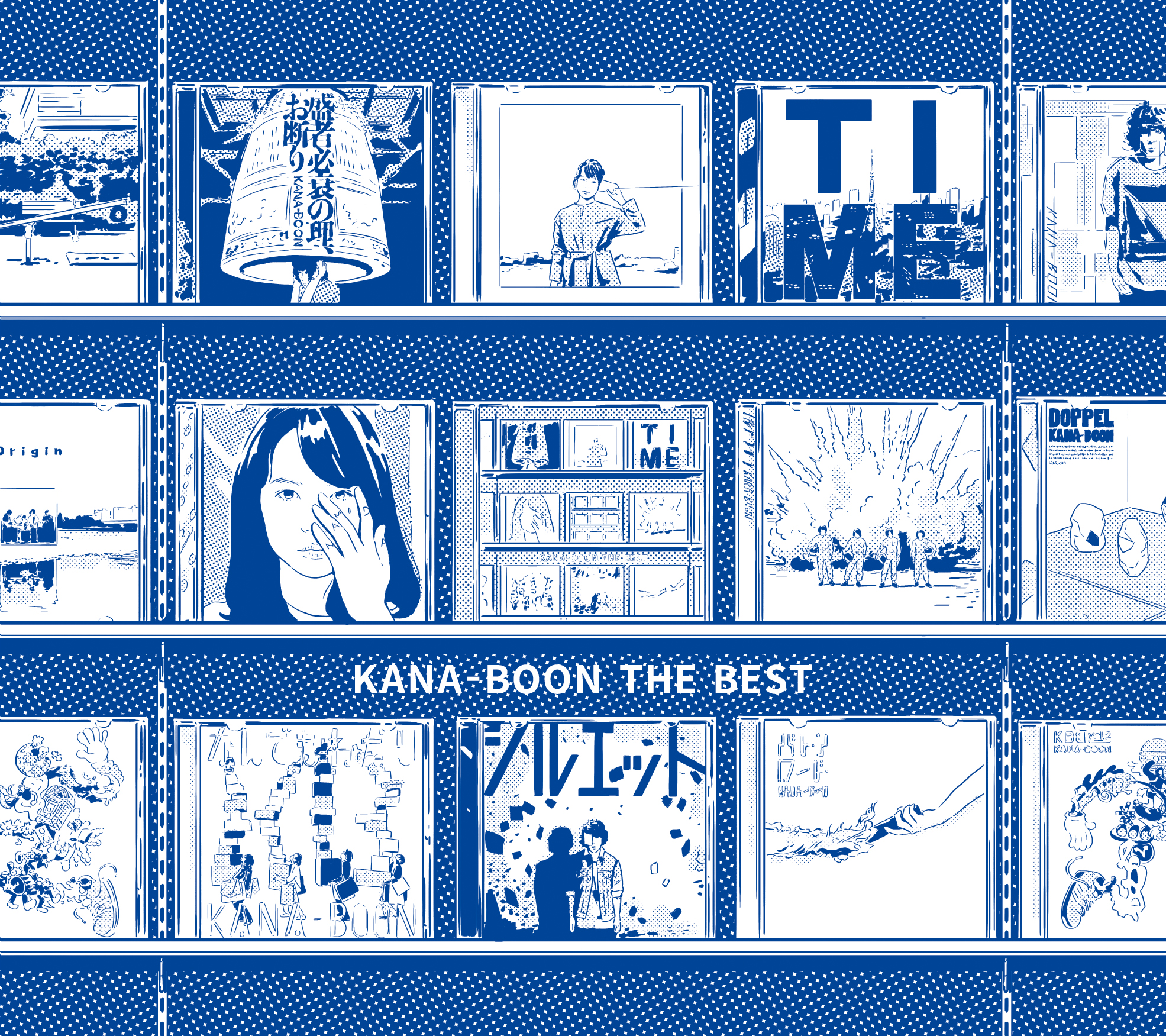 Album Kana Boon Official Site Fanclub Kbfc