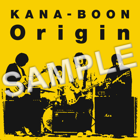 KANA-BOON、2月17日発売ニューアルバム「Origin」店舗／チェーン別購入特典画像を公開！｜KANA-BOON OFFICIAL  SITE｜FANCLUB「KBFC」