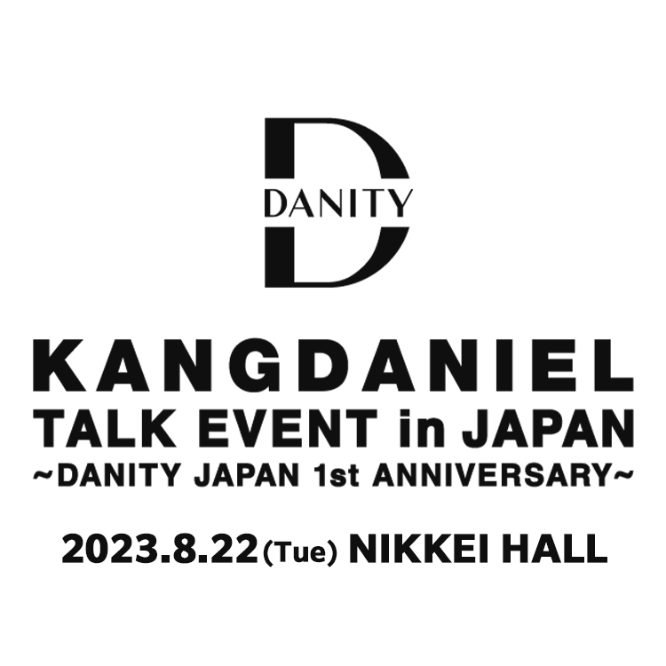 kangdaniel-talk-event-in-japan-danity-japan-1st-anniversary