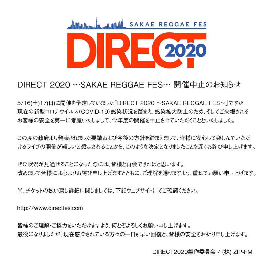 公式 寿君 オフィシャルサイト 公式 寿君 オフィシャルサイト
