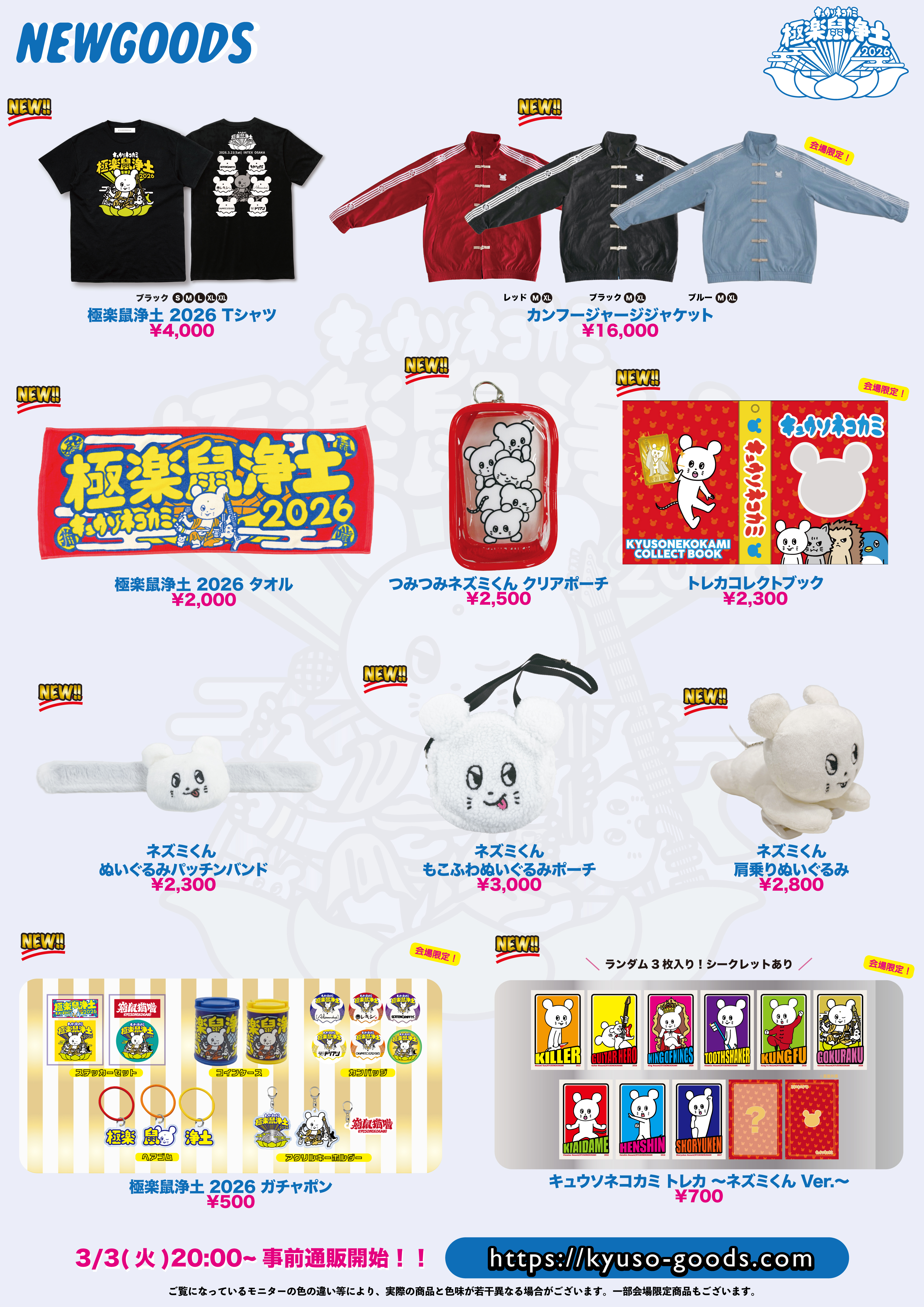 7d07468045fa488c3cc287b60bae37