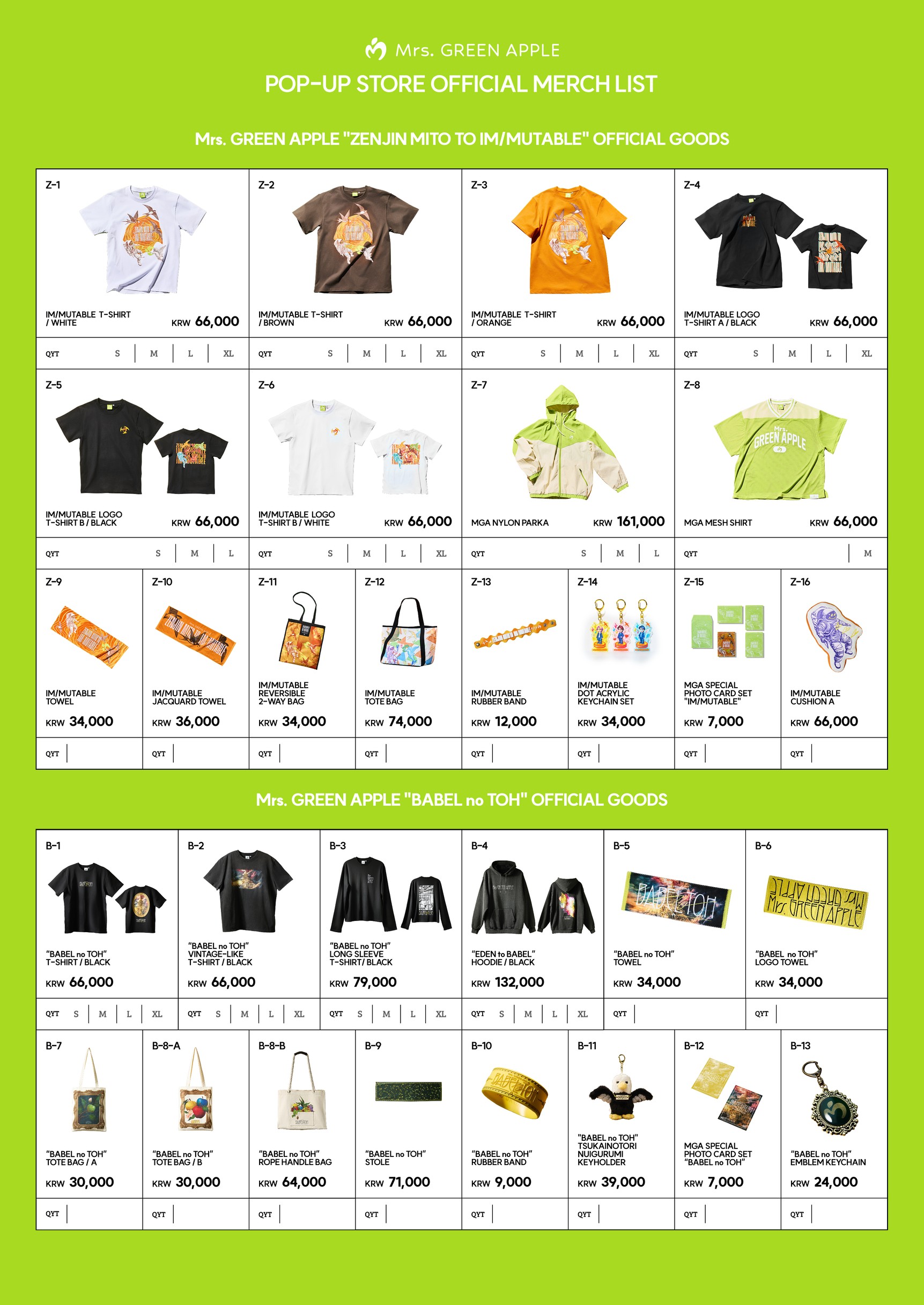 Mrs. GREEN APPLE/SOULLIVEグッズ MGA POP-UP STORE “POPS” in SEOUL'POP-UPグッズと購入方法のご案内(※9