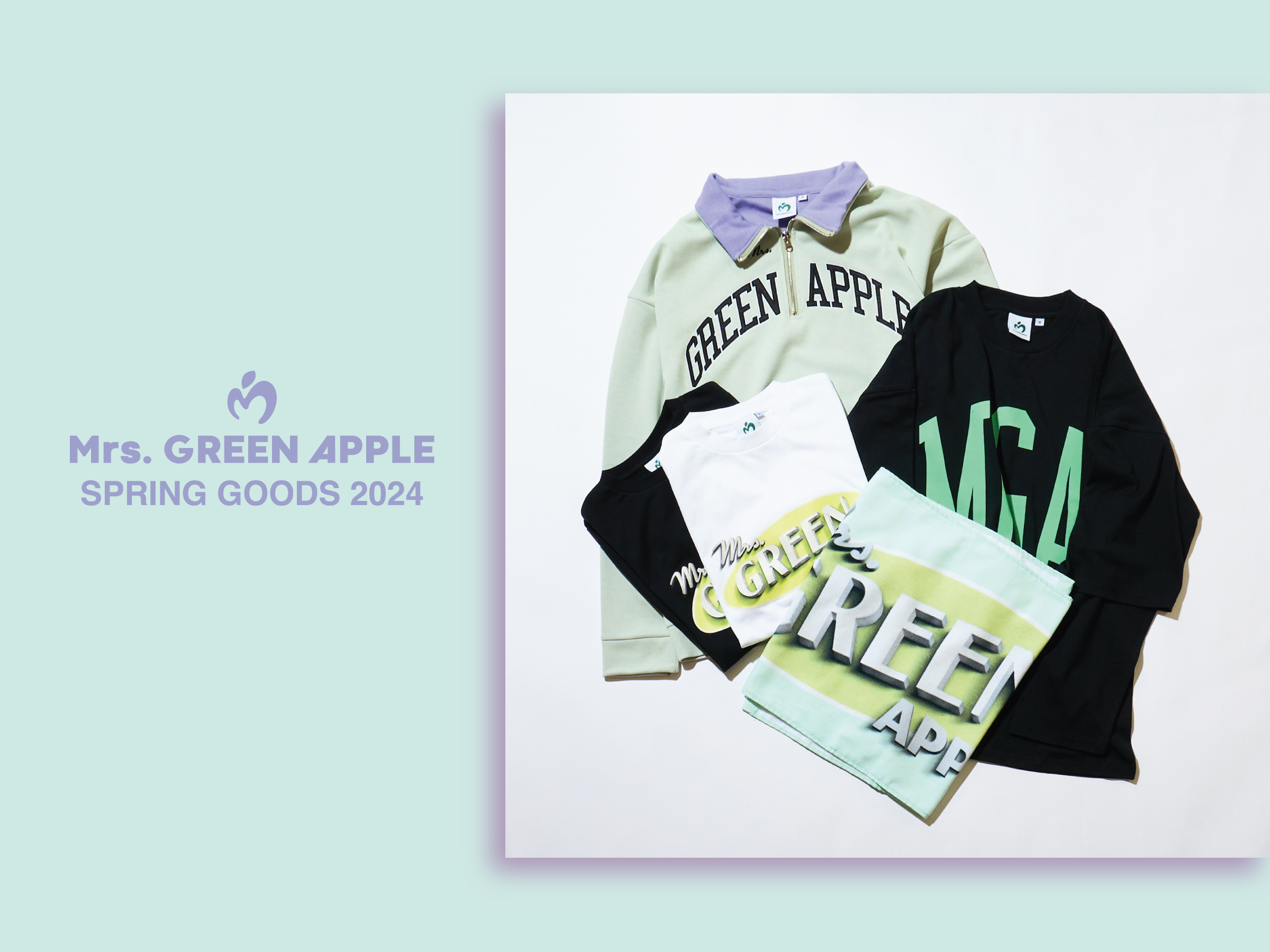 Mrs. GREEN APPLE SPRING GOODS 2024オンライン事後販売決定！ -Mrs 