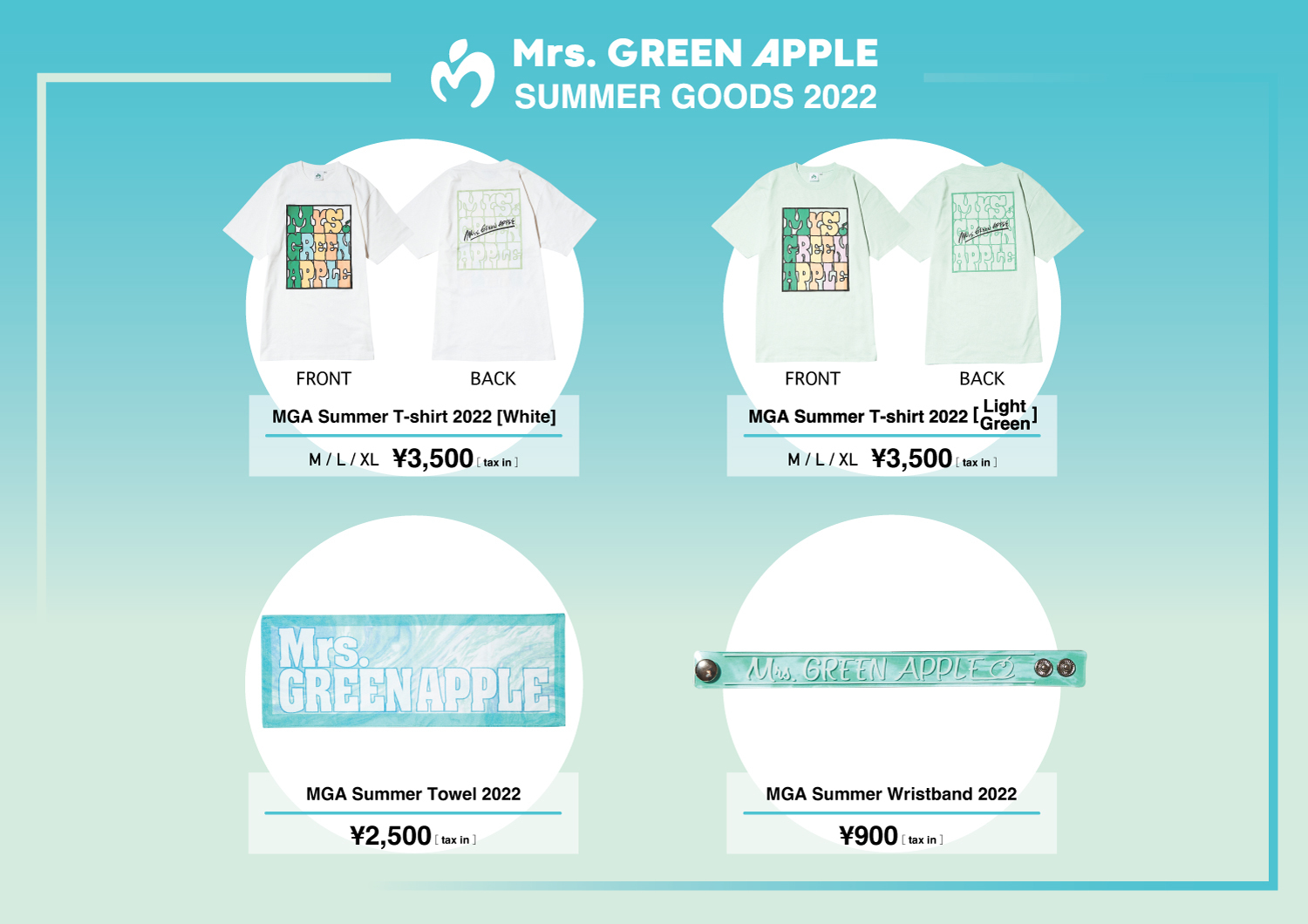 Mrs. GREEN APPLE SUMMER GOODS 2022 ≪SUMMER SONIC 2022≫ にて販売決定！ -Mrs. GREEN  APPLE OFFICIAL SITE｜OFFICIAL FAN CLUB 「Ringo Jam」