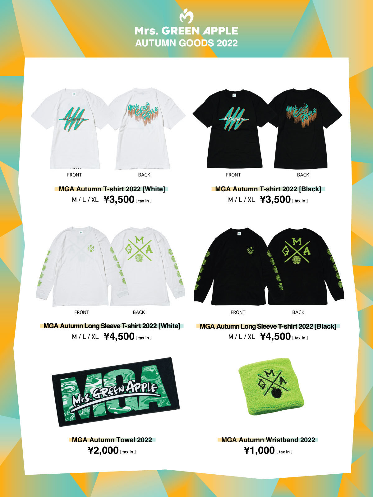 AUTUMN GOODS 2022 ≪PIA MUSIC COMPLEX 2022≫にて販売決定！ -Mrs. GREEN APPLE  OFFICIAL SITE｜OFFICIAL FAN CLUB 「Ringo Jam」