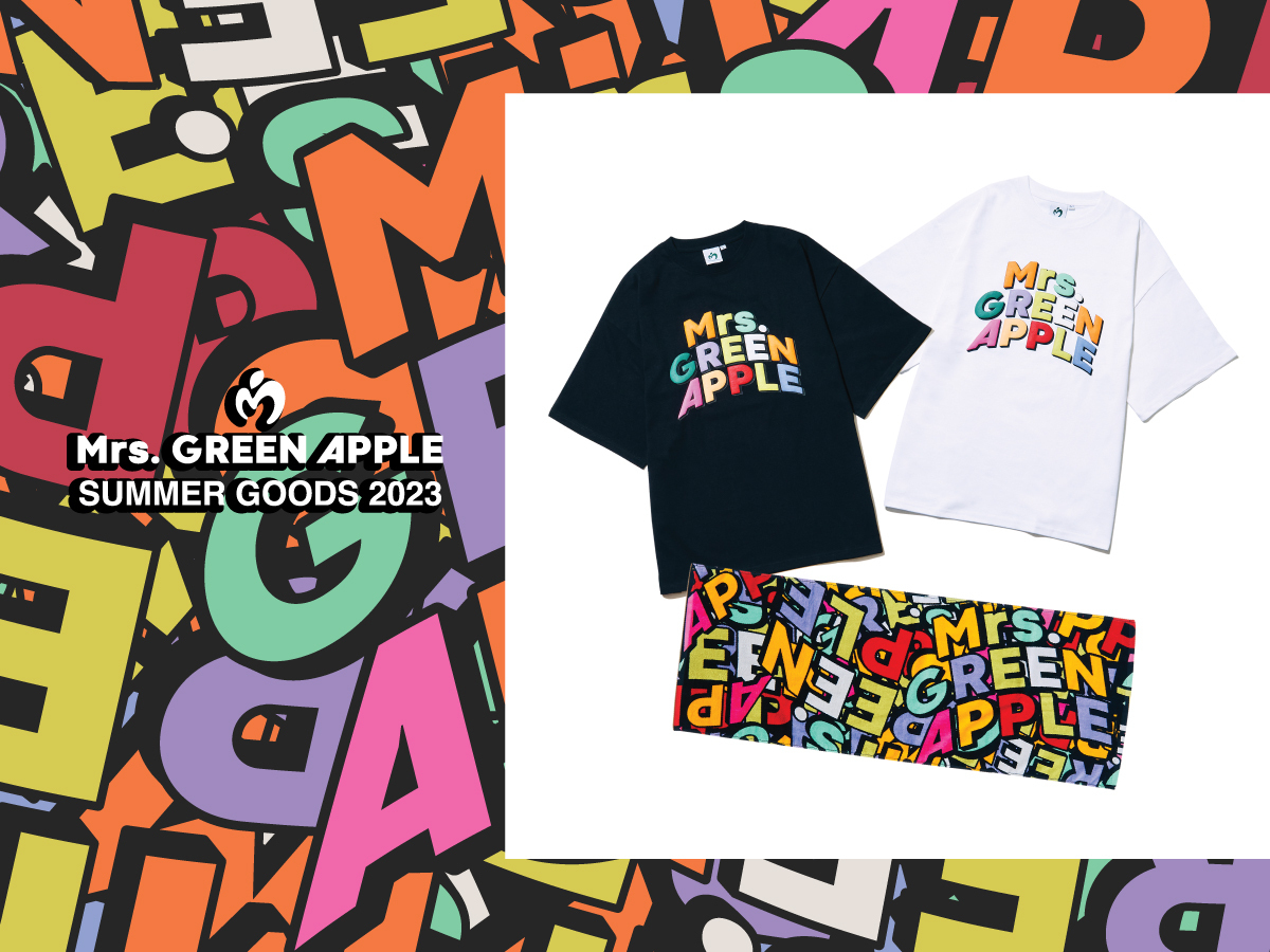 Mrs. GREEN APPLE SUMMER GOODS 2023販売決定！ -Mrs. GREEN APPLE 