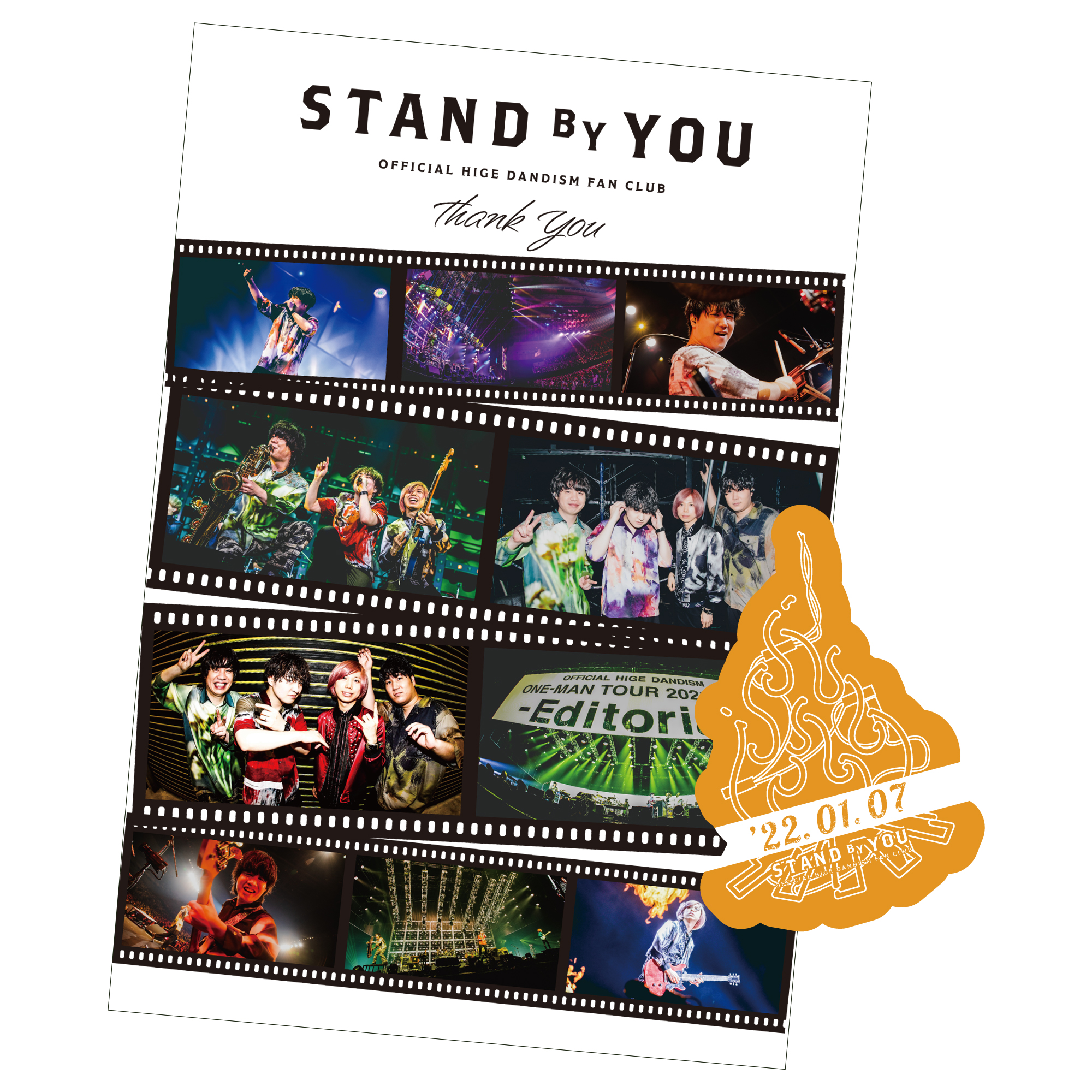 Stand By You」継続特典内容決定！｜Official髭男dism ファンクラブ