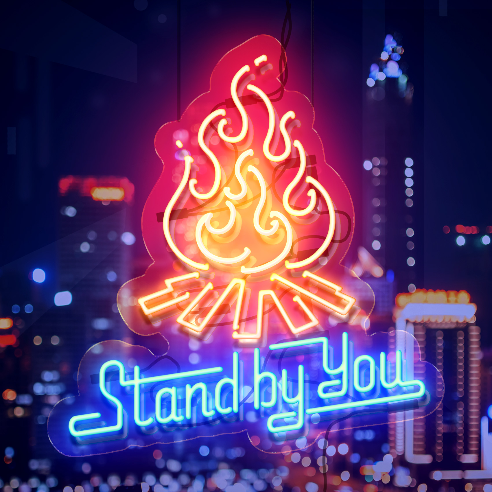 StandByYou通常