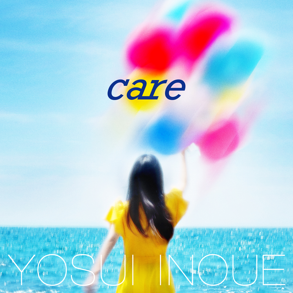 yosui_inoue_care_h1_0528_ol_2