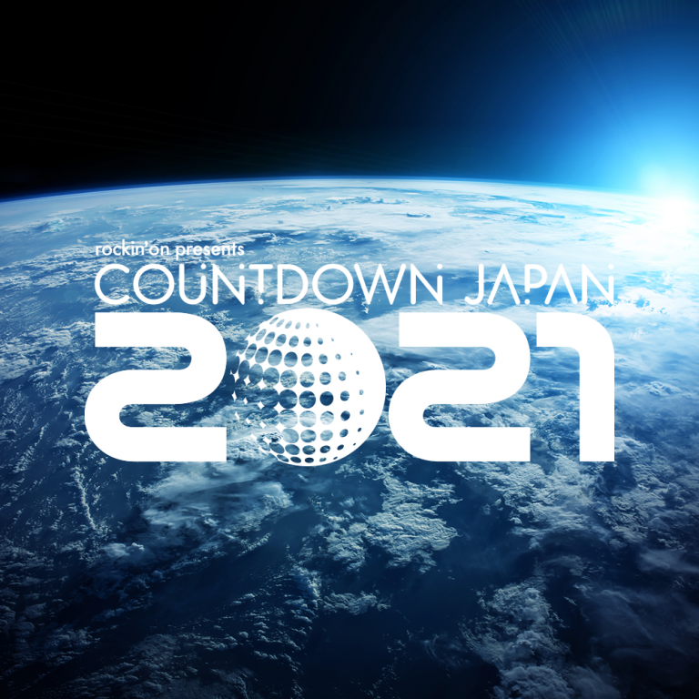 4-cdj2021_%e3%83%8b%e3%83%a5%e3%83%bc%e3%82%b9%e7%94%a8%e5%9b%b3%e7%89%88
