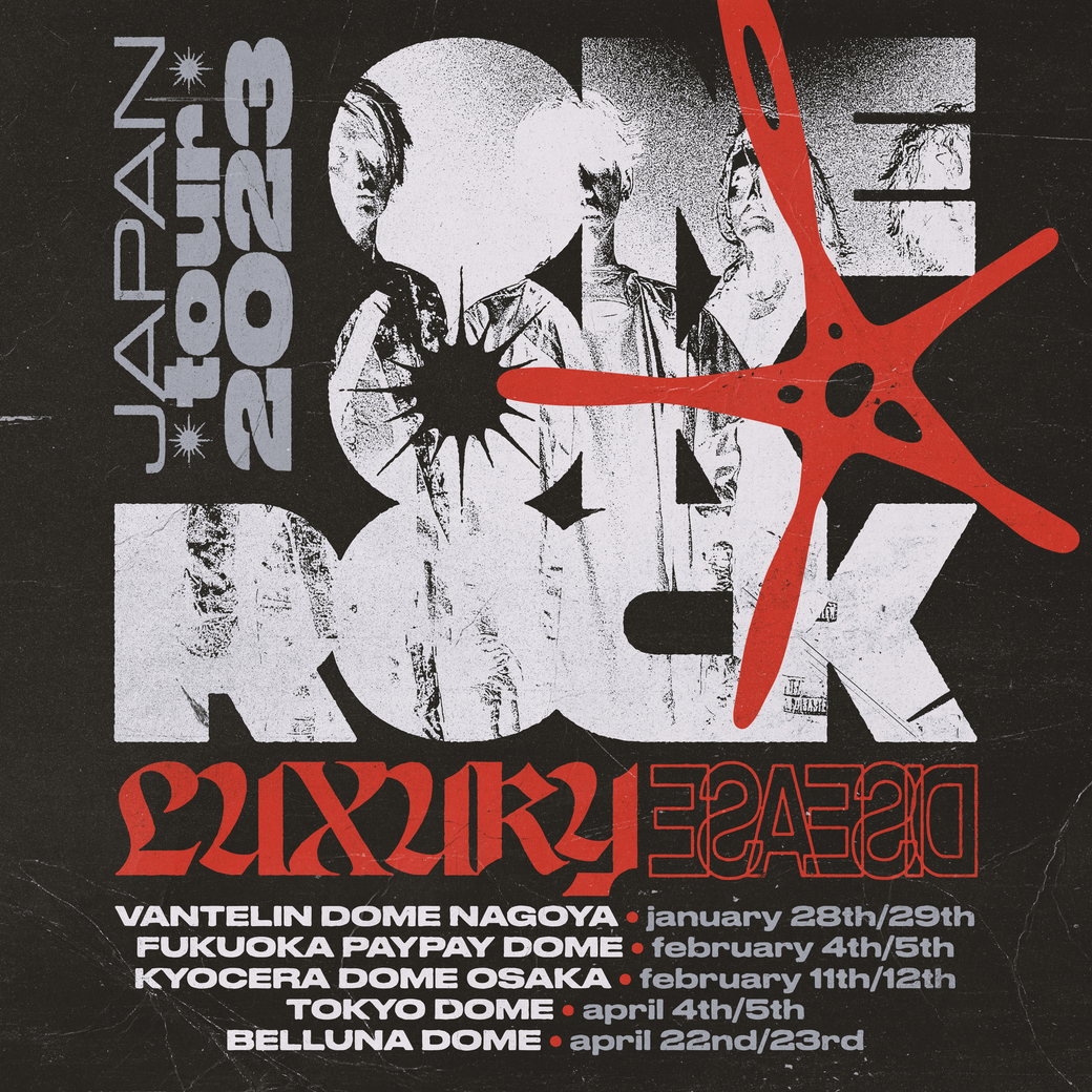 ONE OK ROCK ワンオクロック　ホンダ　コラボ　ポスター