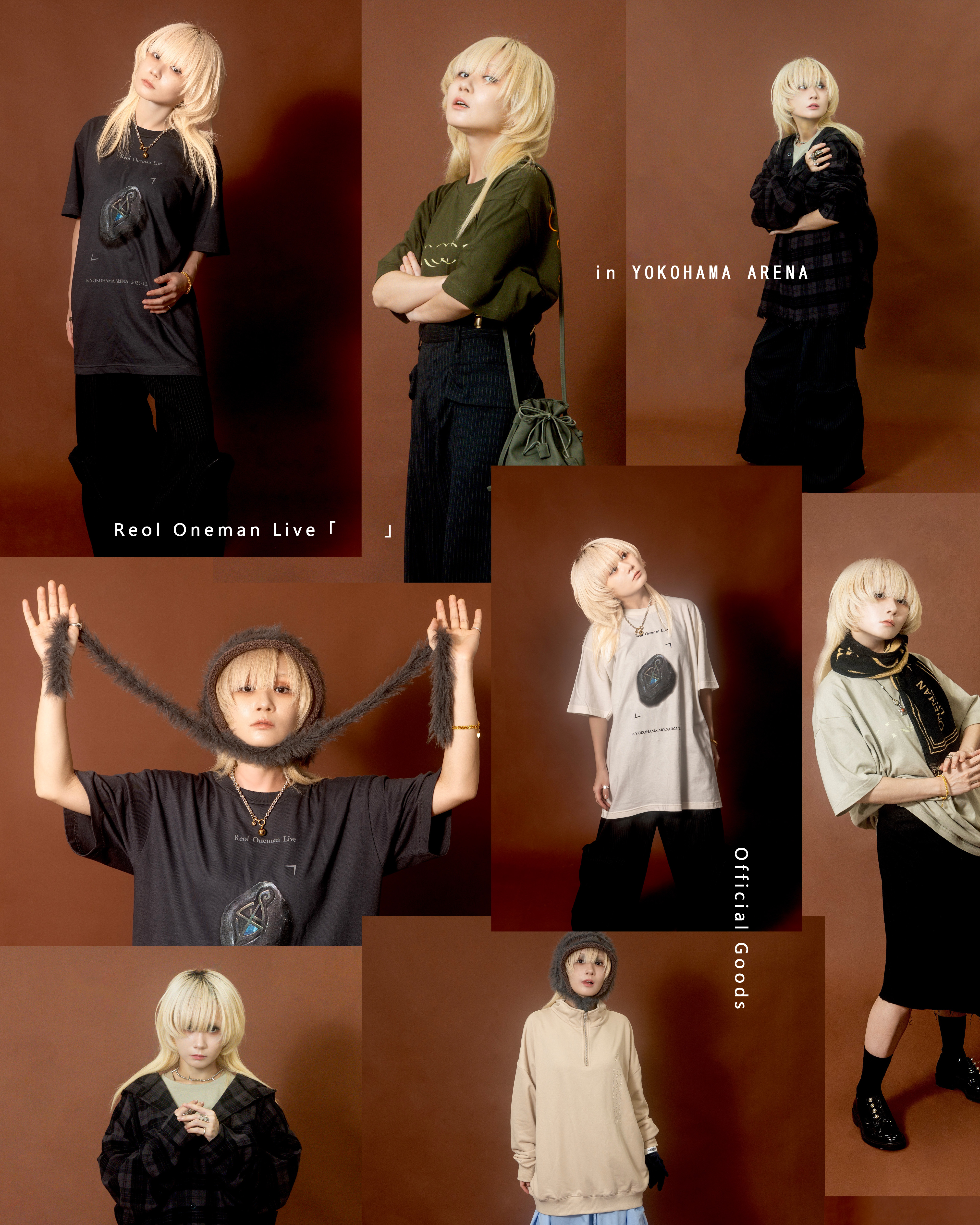 Reol 武道館 抽選 Tシャツ Reol OFFICIAL on X: 