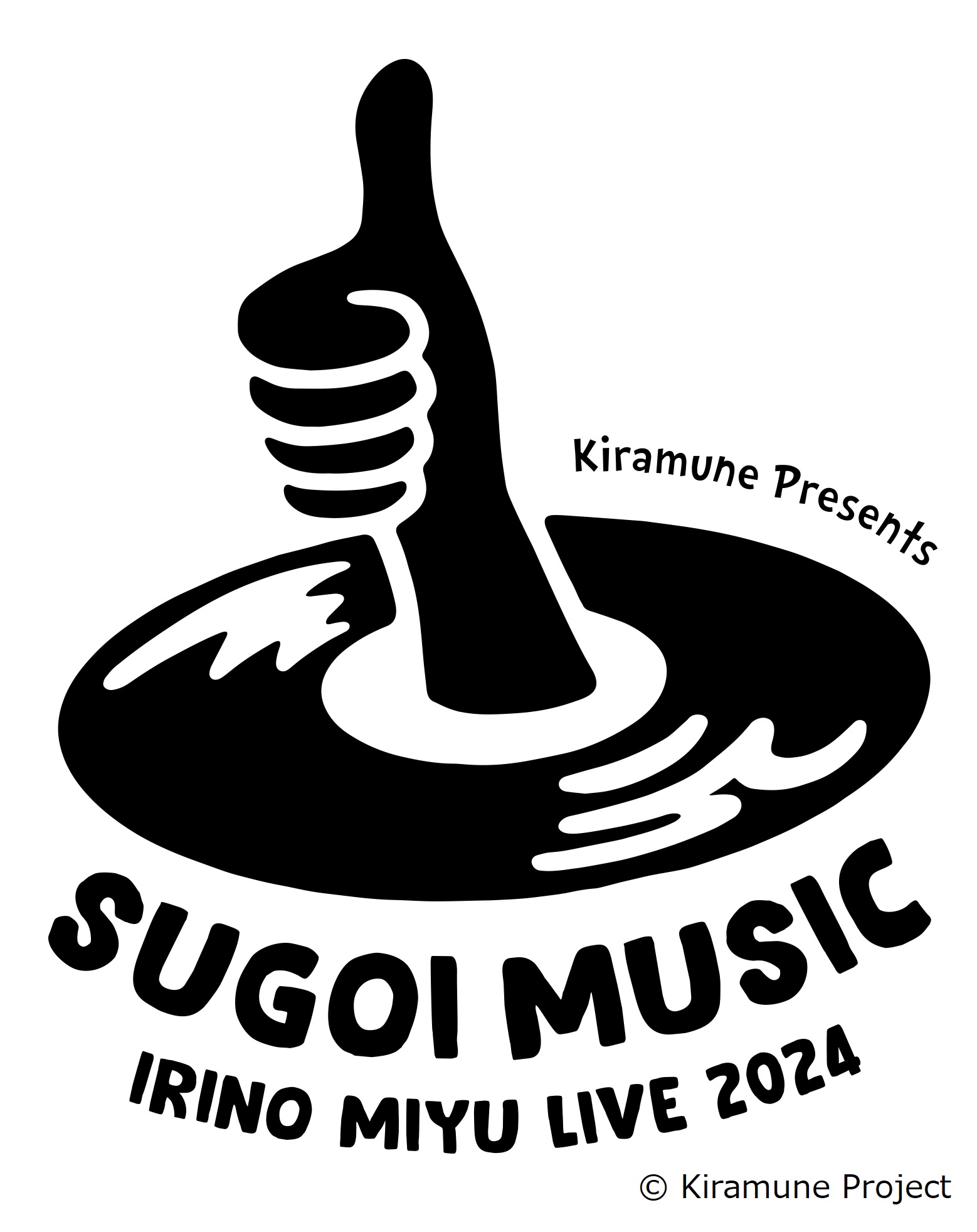 Kiramune Presents IRINO MIYU LIVE 2024 “SUGOI MUSIC”