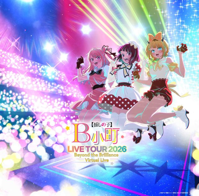 「B⼩町ライブツアー2026 - Beyond the Brilliance Virtual Live -」