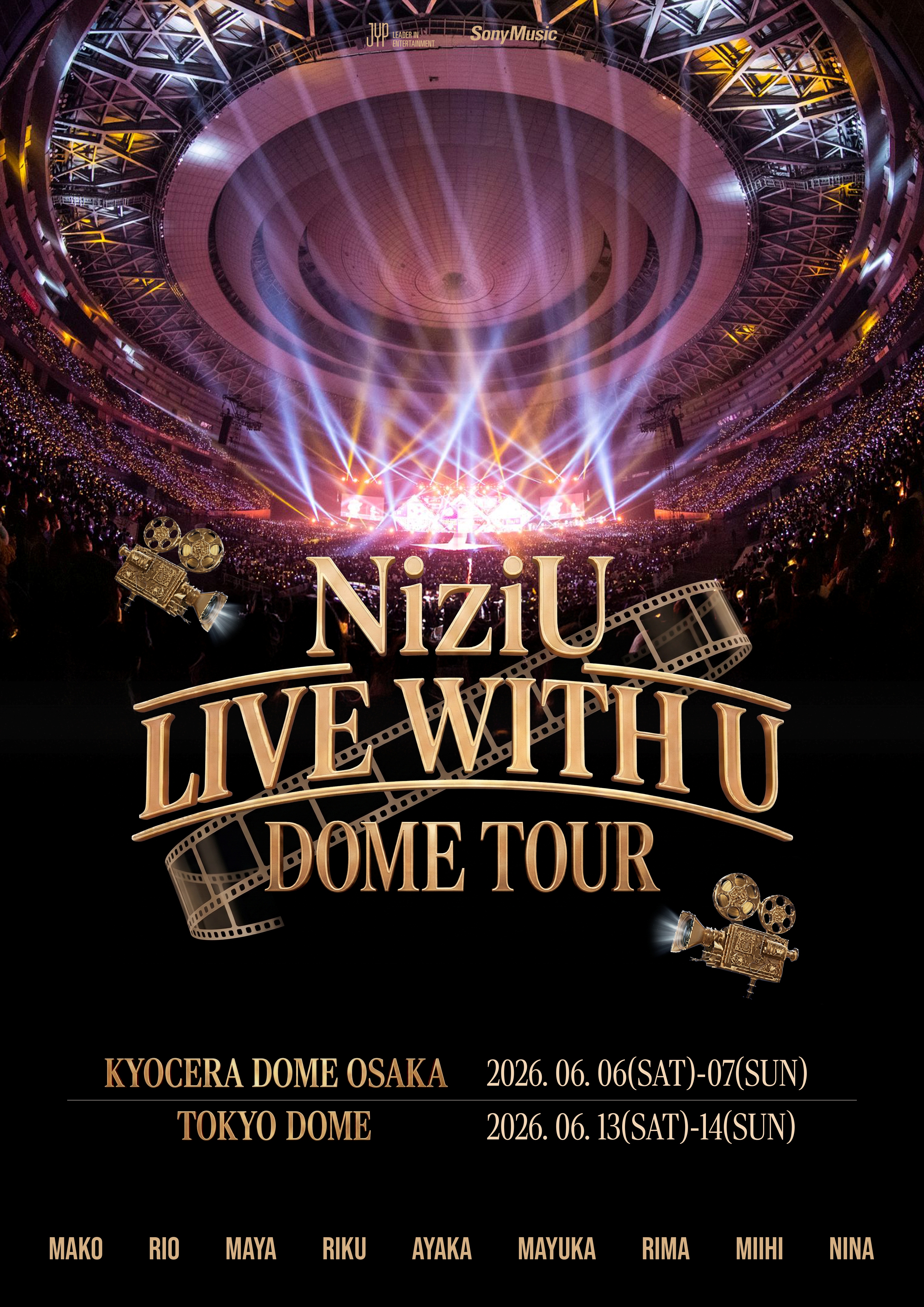 NiziU Live with U 2026 DOME TOUR