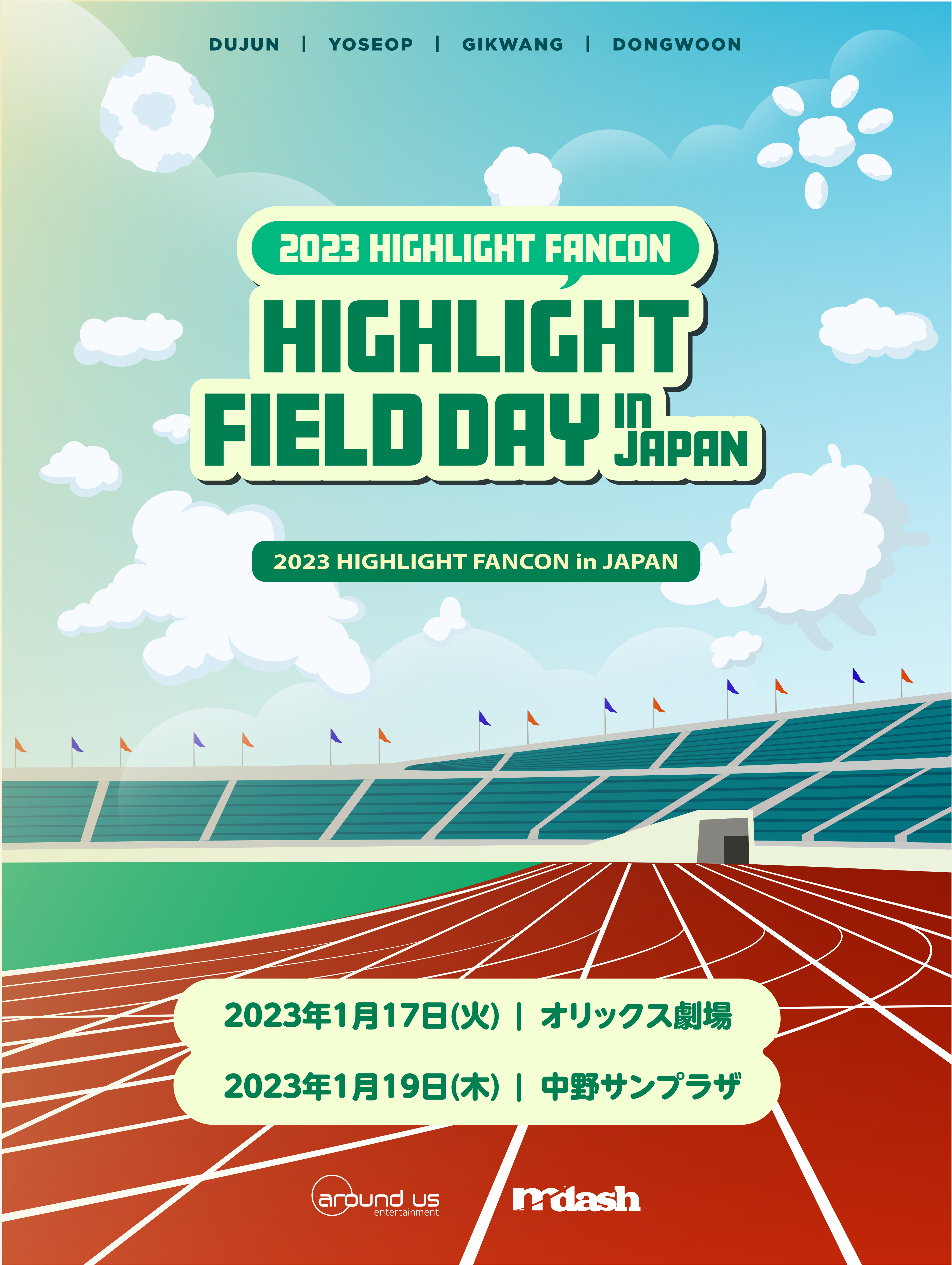 2023 HIGHLIGHT FANCON [FIELD DAY] in JAPAN