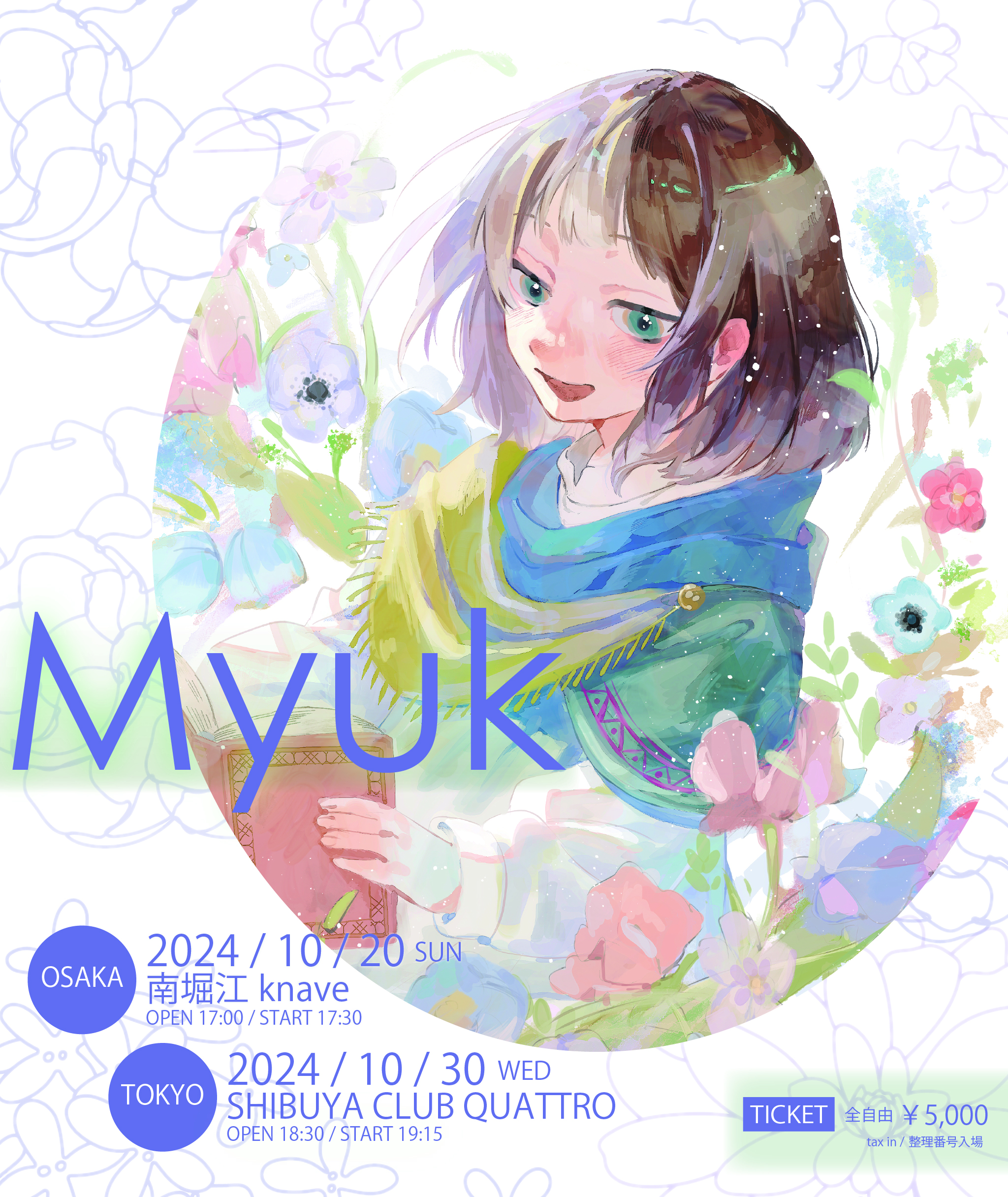 Myuk Live Tour 2024 [Stella Nova]