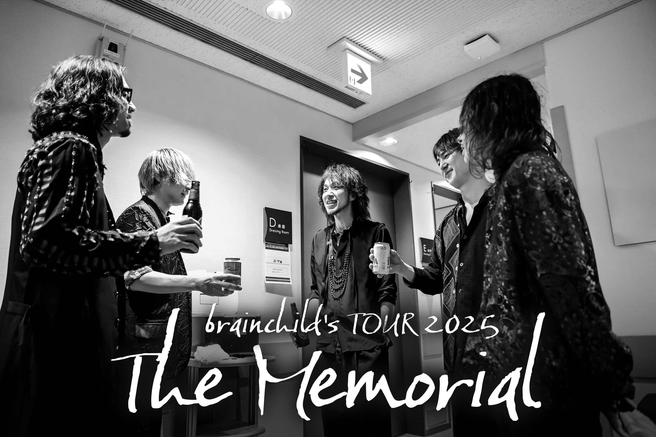 brainchild’s TOUR 2025 THE MEMORIAL