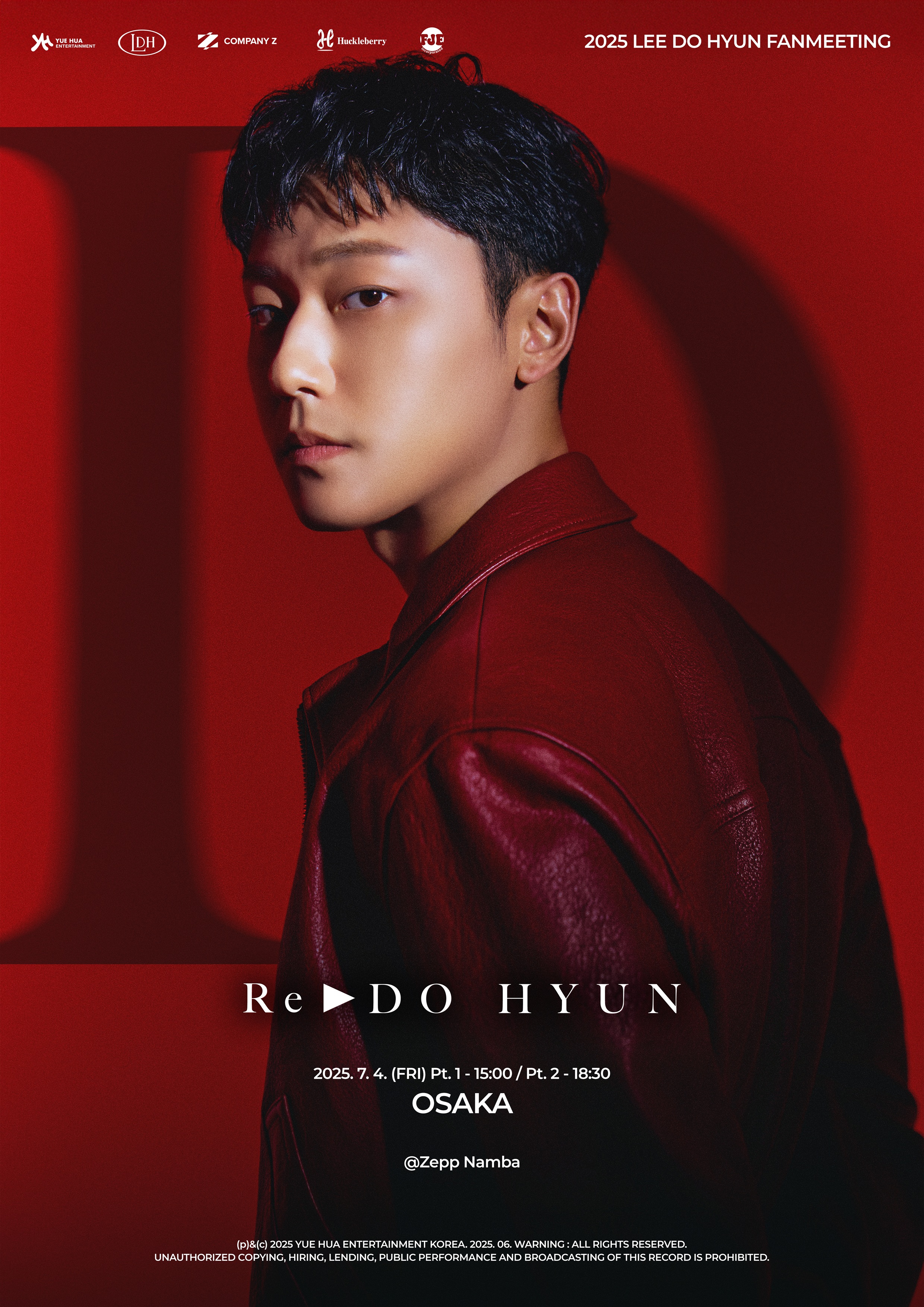 2025 LEE DO HYUN FANMEETING [Re ▷ DO HYUN]