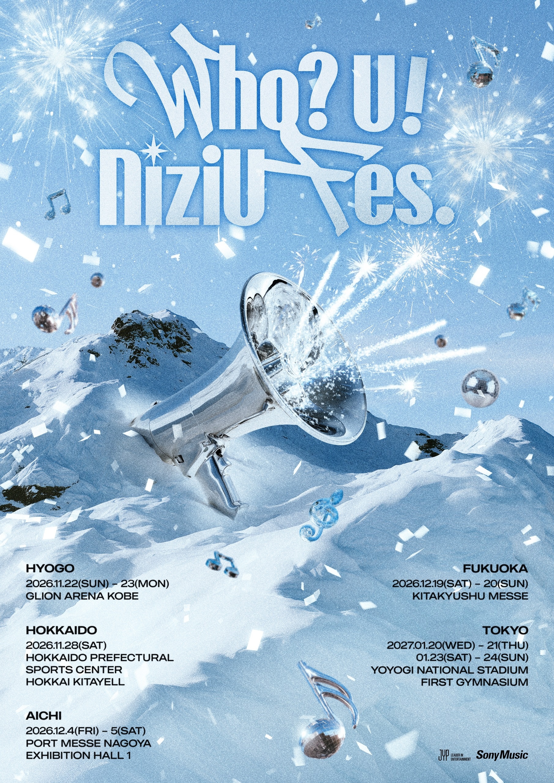 NiziU Live with U 2026-2027 "Who? U! NiziU Fes.”
