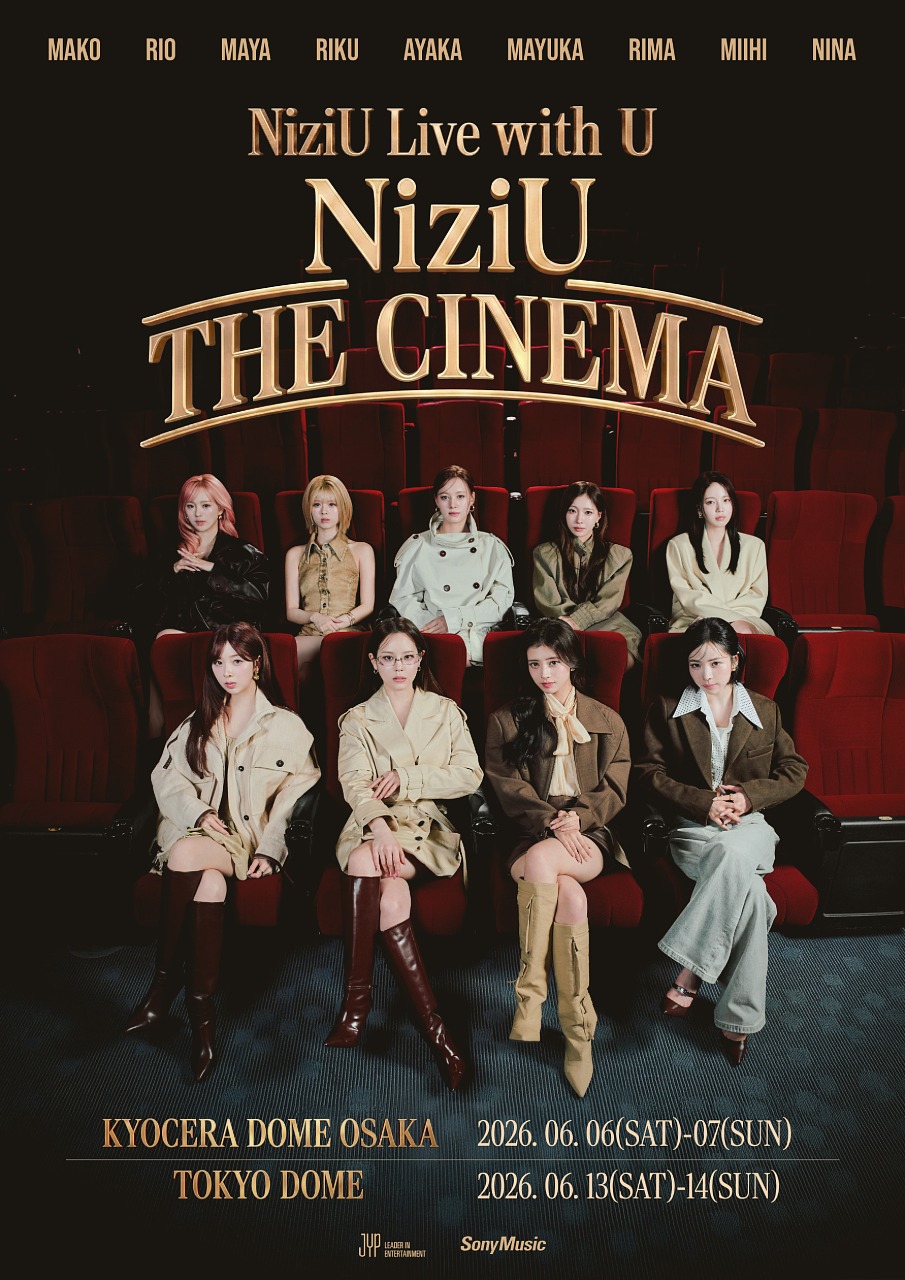 NiziU Live with U 2026 “NiziU : THE CINEMA”