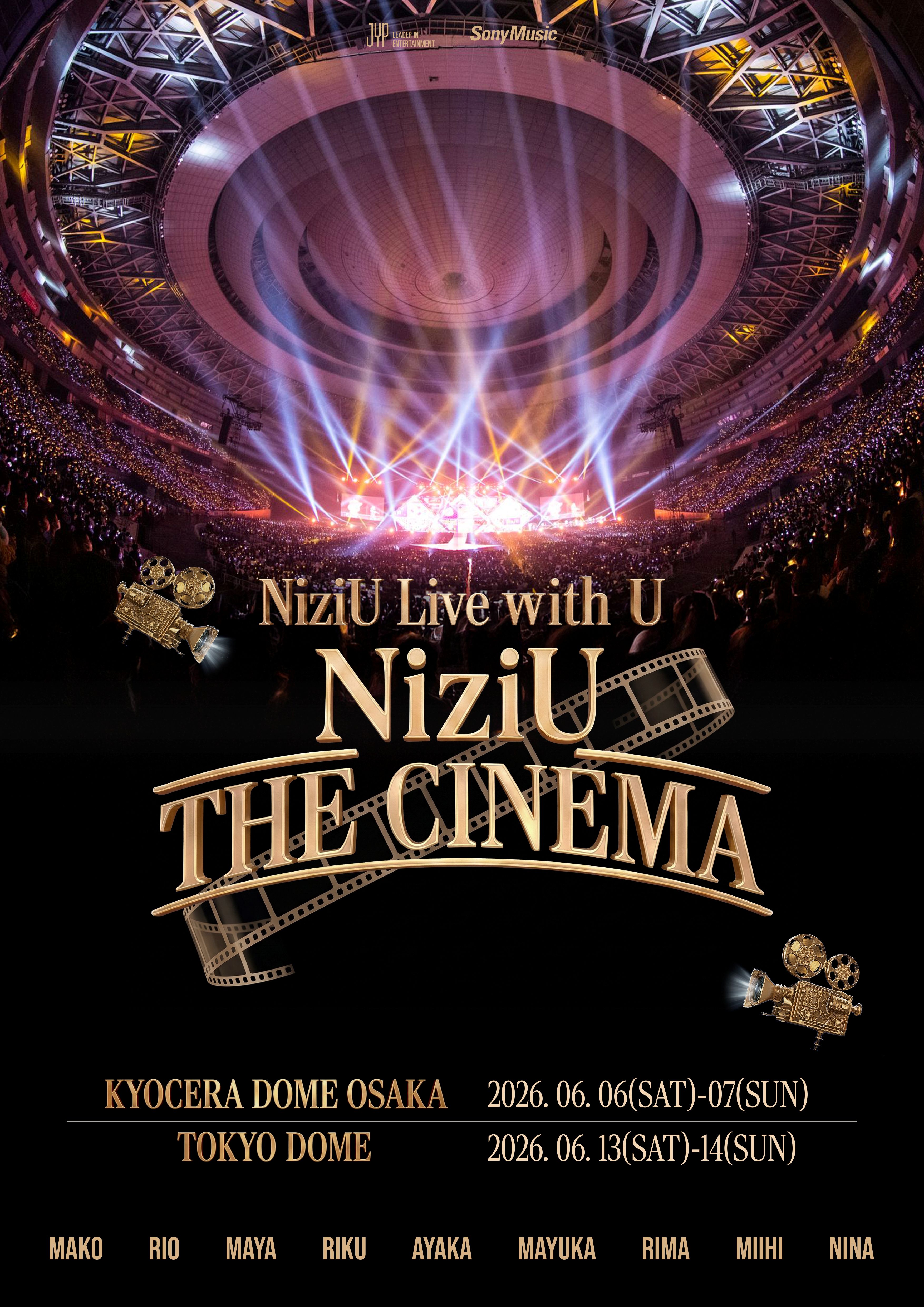 NiziU Live with U 2026 “NiziU : THE CINEMA”