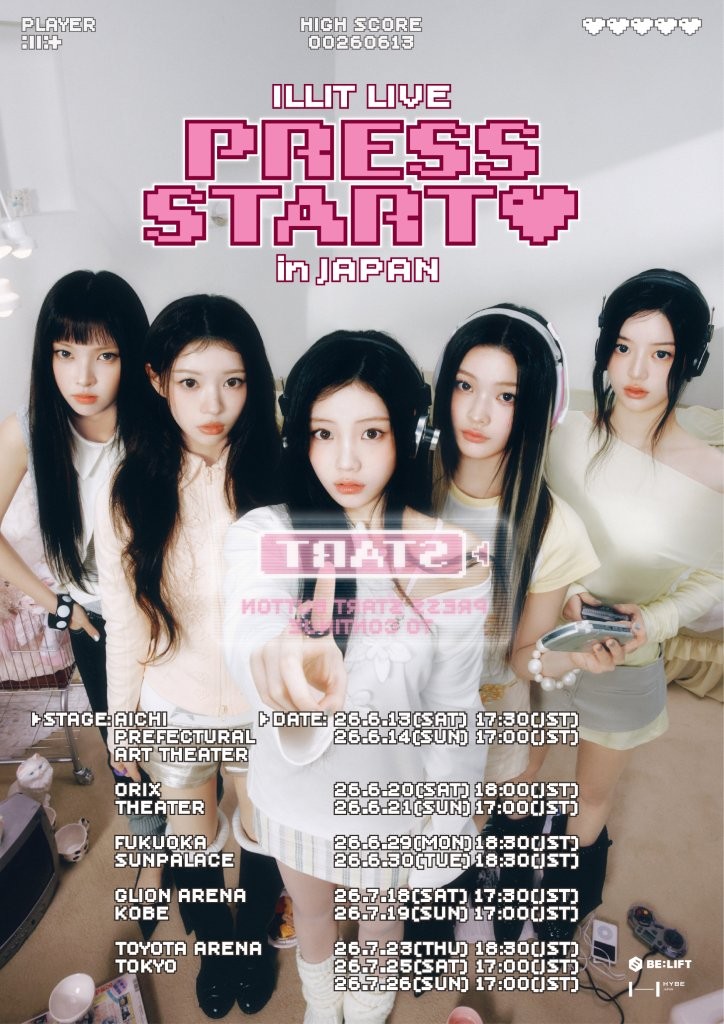 ILLIT LIVE 'PRESS START♥︎' in JAPAN