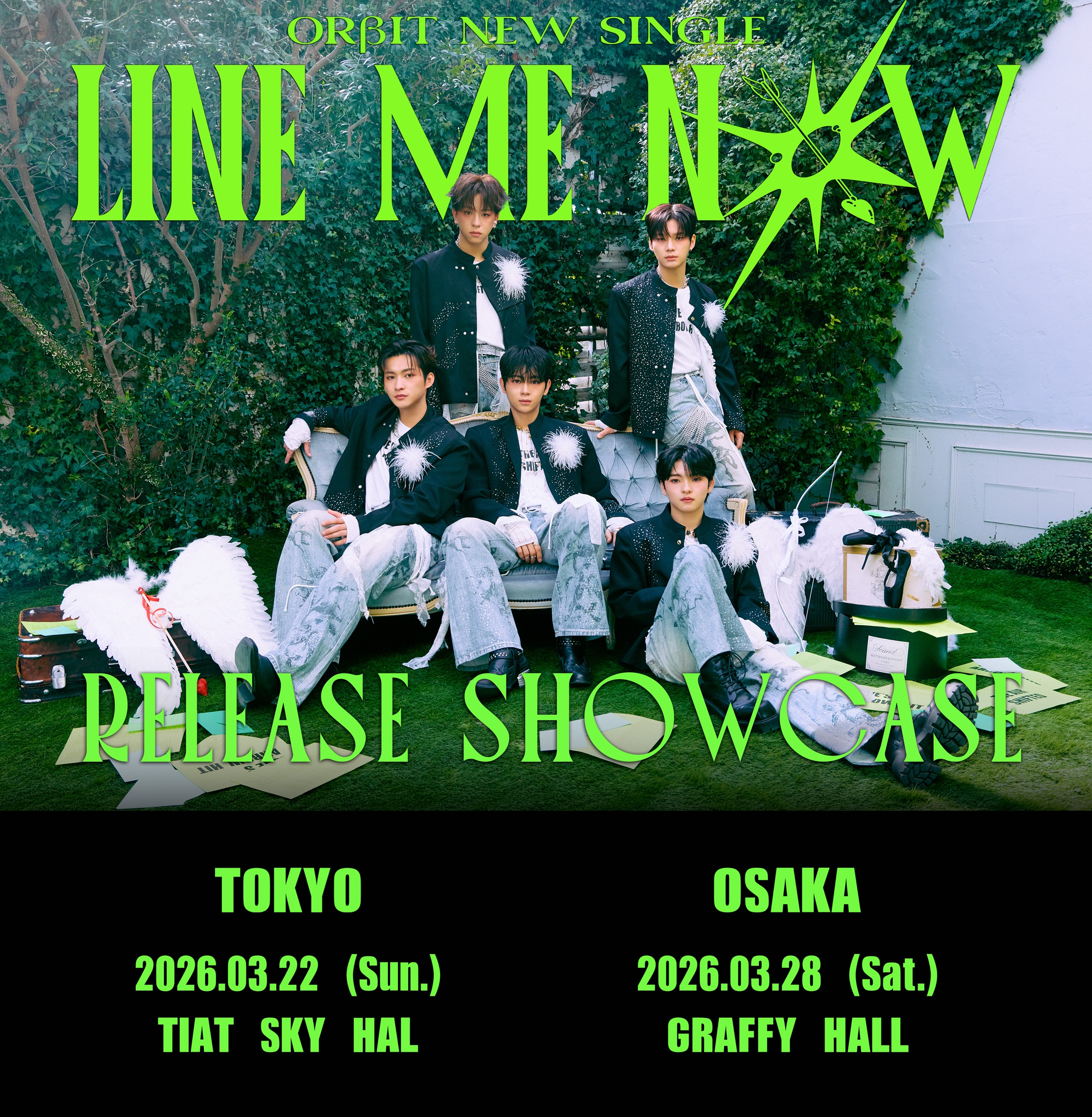 ORβIT LIVE TOUR「ROAR」