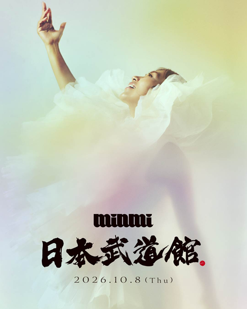 MINMI