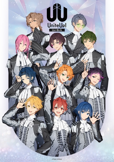 sMiLea LIVE -Fly into the Uni:Birth-