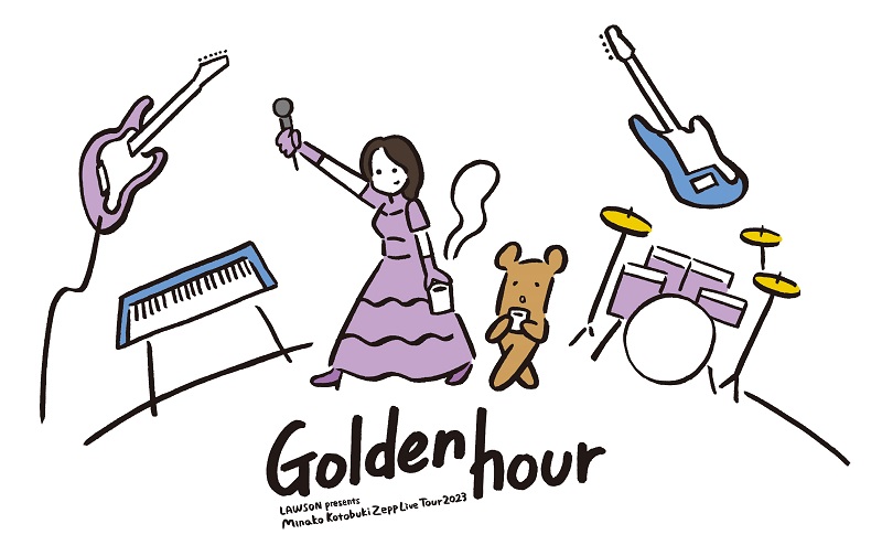 LAWSON presents 寿美菜子 Zepp live tour 2023 "Golden Hour"