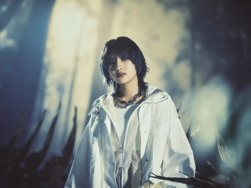 Leina Live Tour 2026 "Jellyfish"