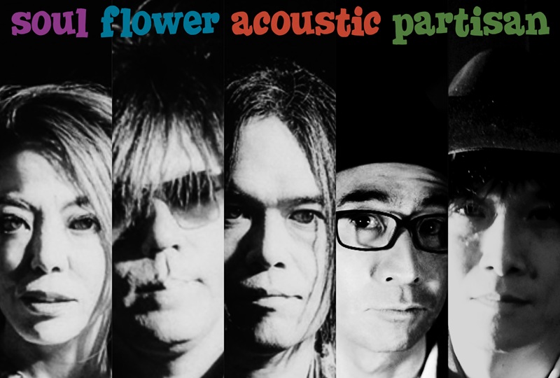 『中川敬還暦祭／闇鍋音楽祭2026』