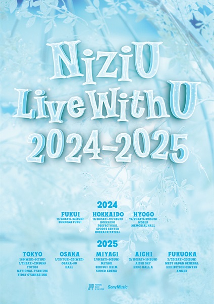 NiziU Live with U 2024-2025