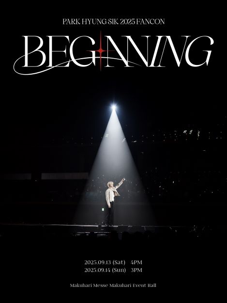 2025 PARK HYUNGSIK FANMEETING [UNIVERSIKTY] 
