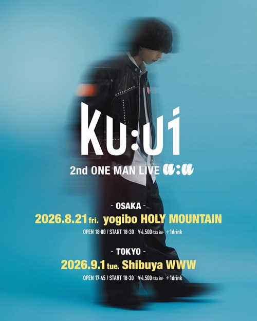 Ku:ui 2nd ONE MAN LIVE "u:u"