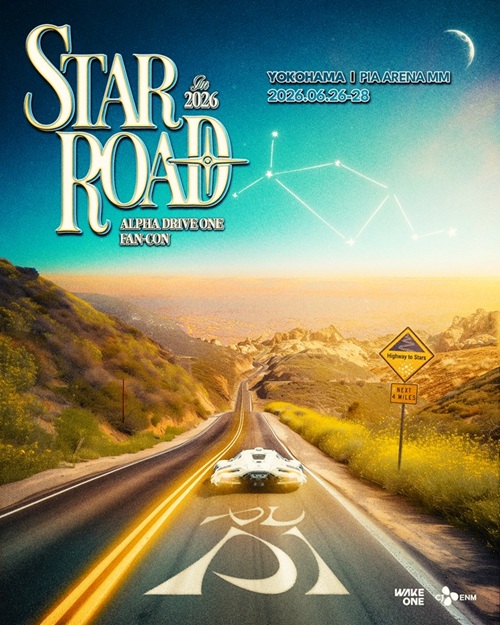 2026 ALPHA DRIVE ONE FAN-CON TOUR [STAR ROAD] in YOKOHAMA