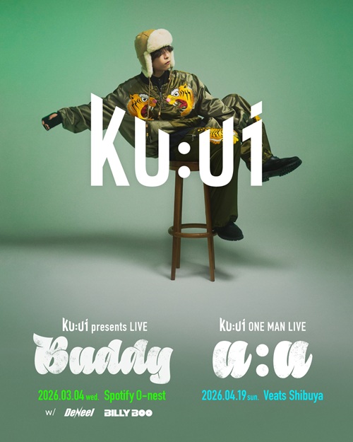Ku:ui ONE  MAN LIVE "u:u"