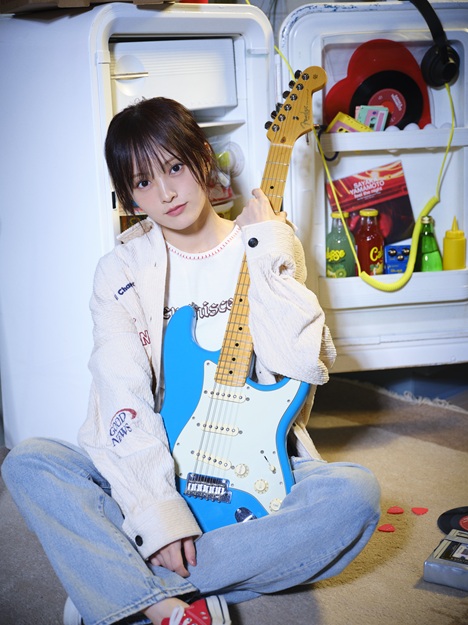 Sayaka Yamamoto Hall Tour 2025-26 "home away from home"