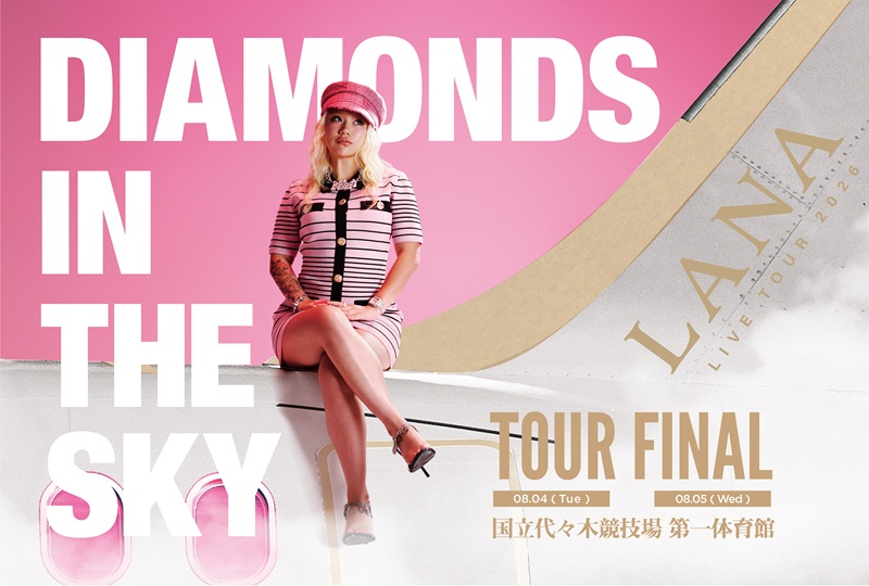 LANA LIVE TOUR 2026 “DIAMONDS IN THE SKY”