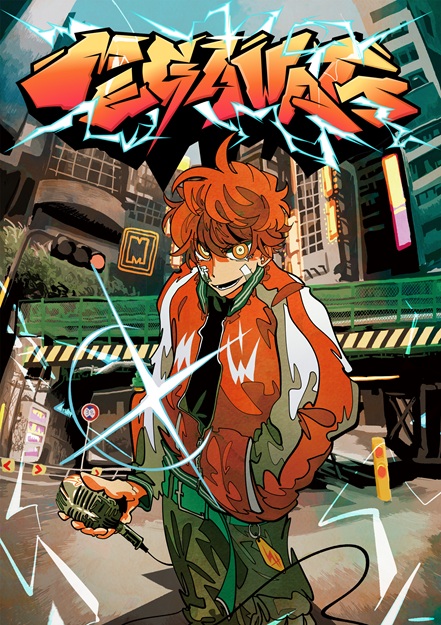 MEYCHAN ONE-MAN LIVE 2026『MEGA WATT』