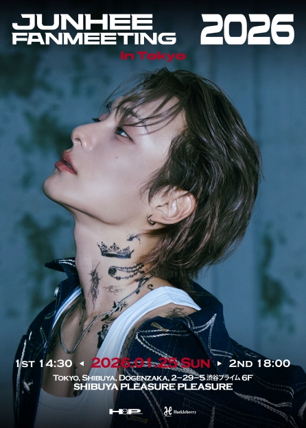 JUNHEE Fanmeeting in Tokyo 2026