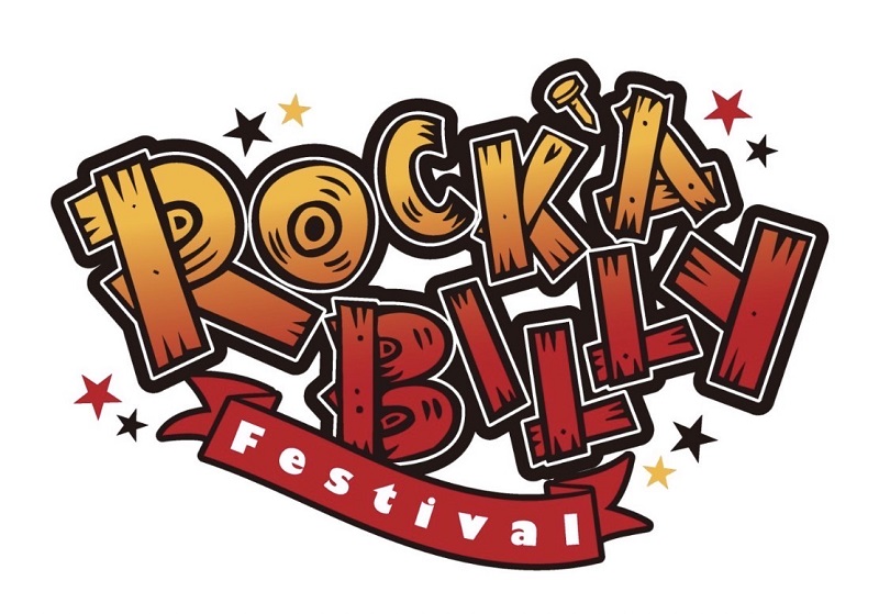 ROCKABILLY FESTIVAL 2022