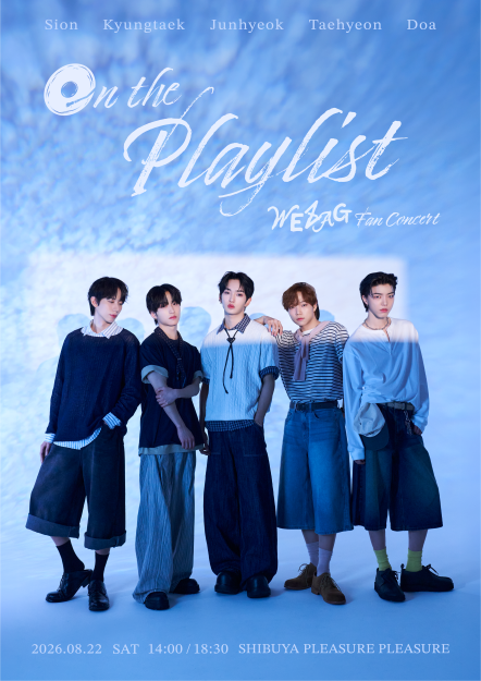 On The Playlist WEZAG Fan Concert