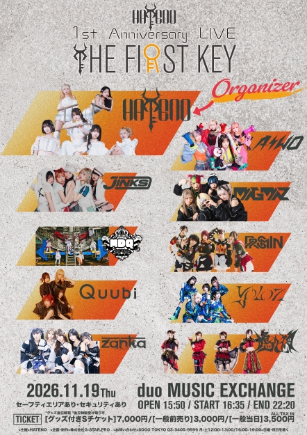 HATENO 1st Anniversary LIVE "THE FIRST KEY"
