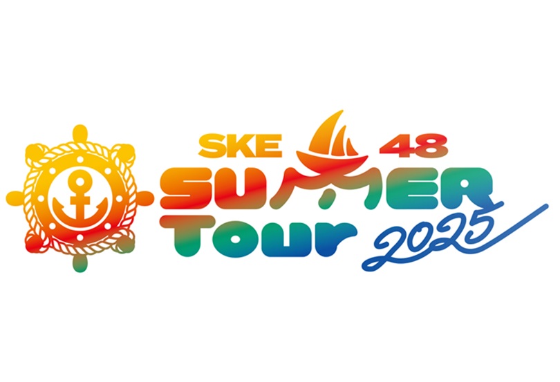 SKE48 春のチームコンサート2023