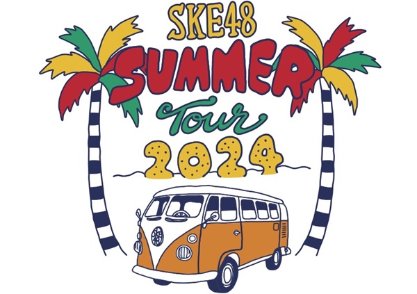 SKE48 SUMMER Tour 2024