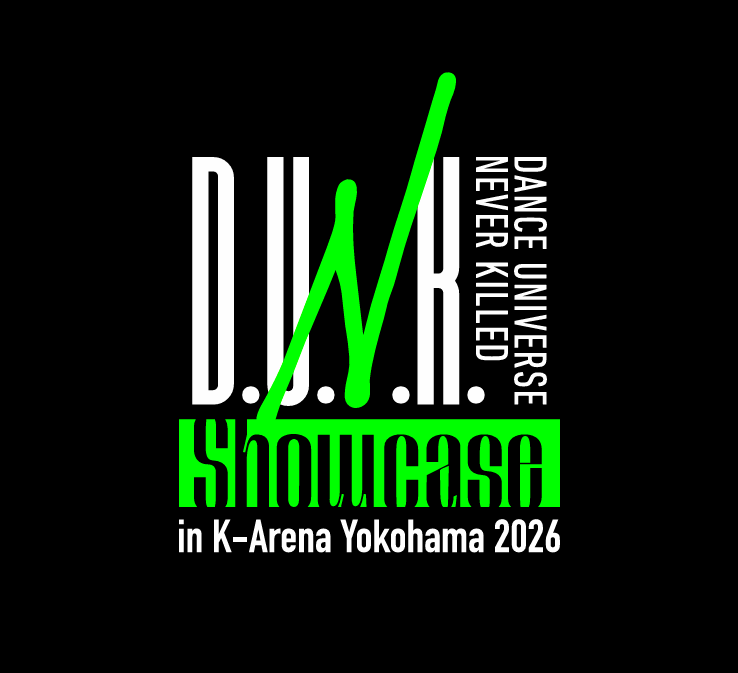 D.U.N.K. Showcase