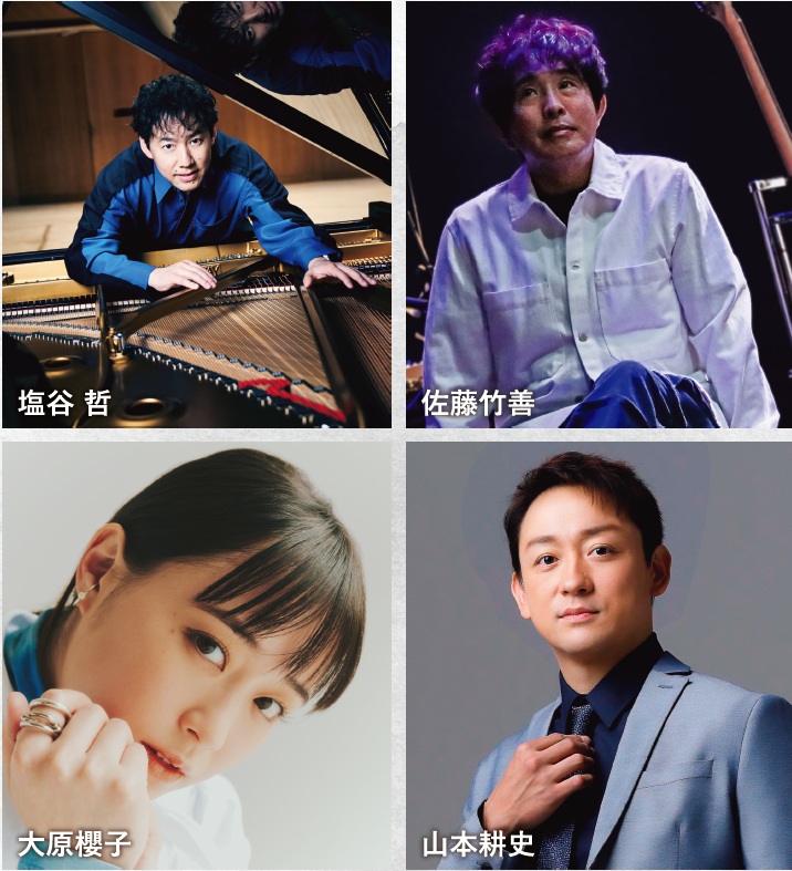 塩谷哲プロデュース Saltish Night Vol.29