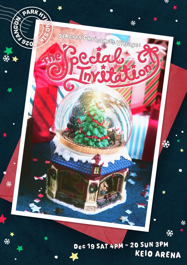 PARK HYUNG SIK 2026 FANCON [SIKcret Christmas Village: The Special Invitation]